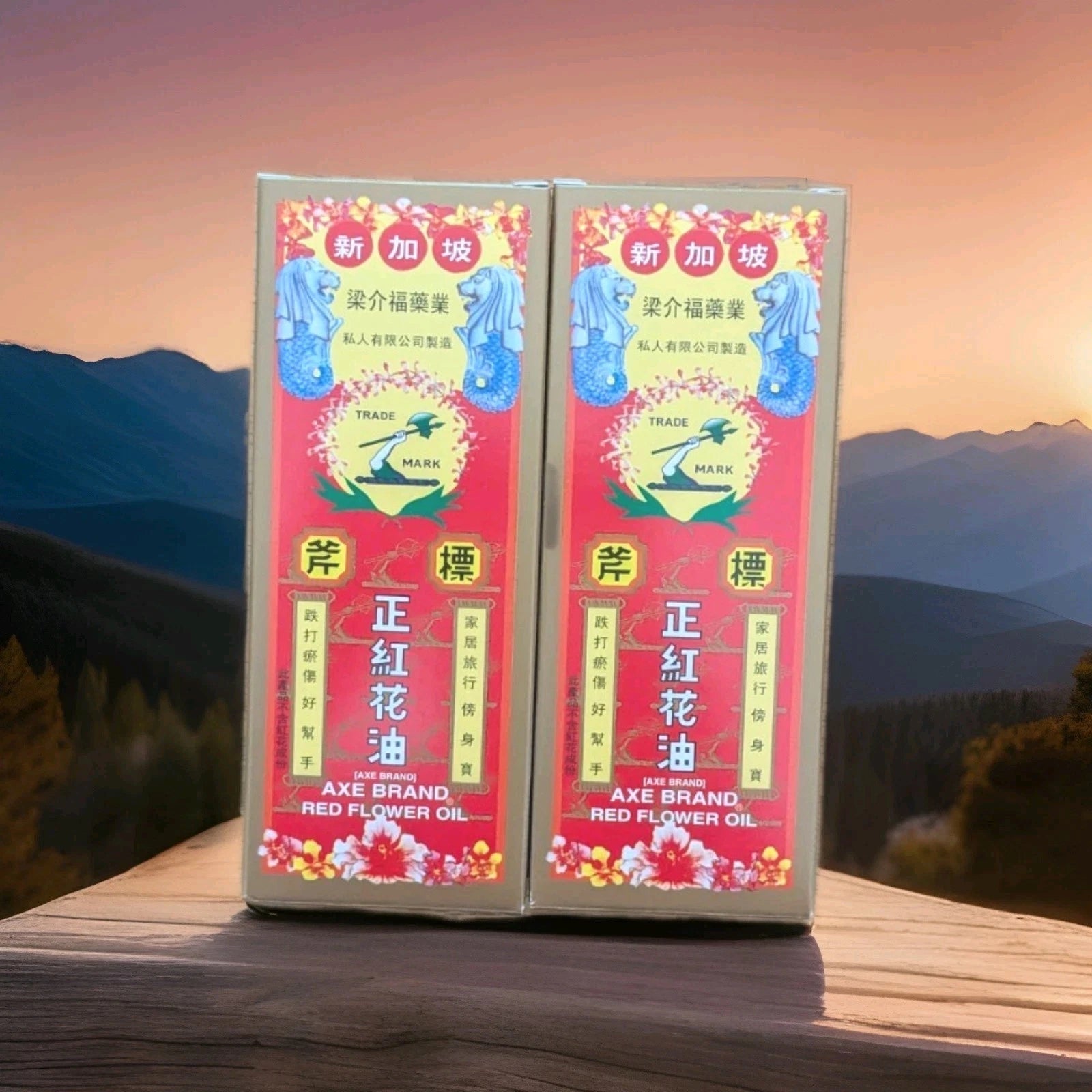 2 X Axe Brand Red Flower Oil For Pain Sprains Relief 35ml Bottle's