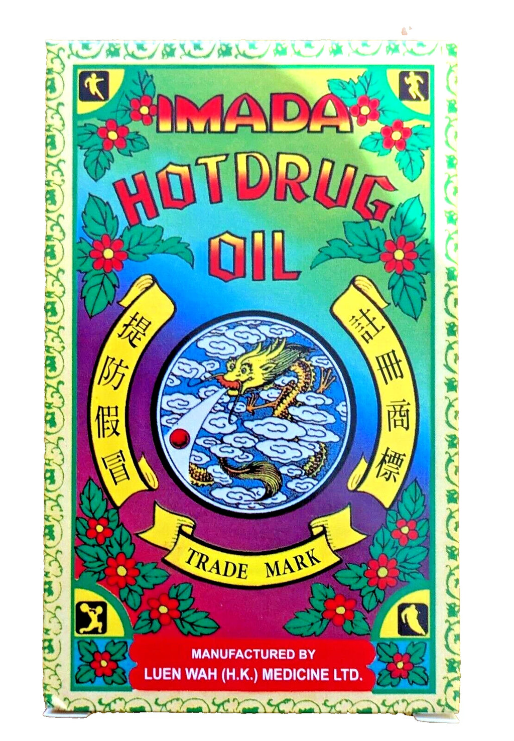 Imada Hotdrug Oil Medicated / Massage / Wood Lock 40ml - UK Seller