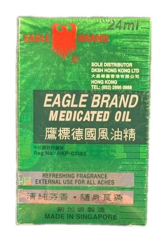 2 x Eagle Brand Balm Oil Muscle Sprains Aches Pains Relief 24ml UK STOCK