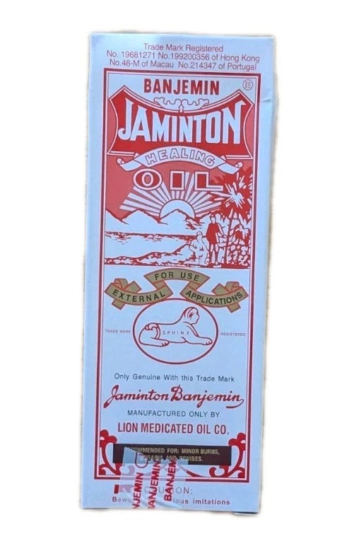 2 x Lion Medicated Oil Banjemin Jaminton Healing Oil 45ml