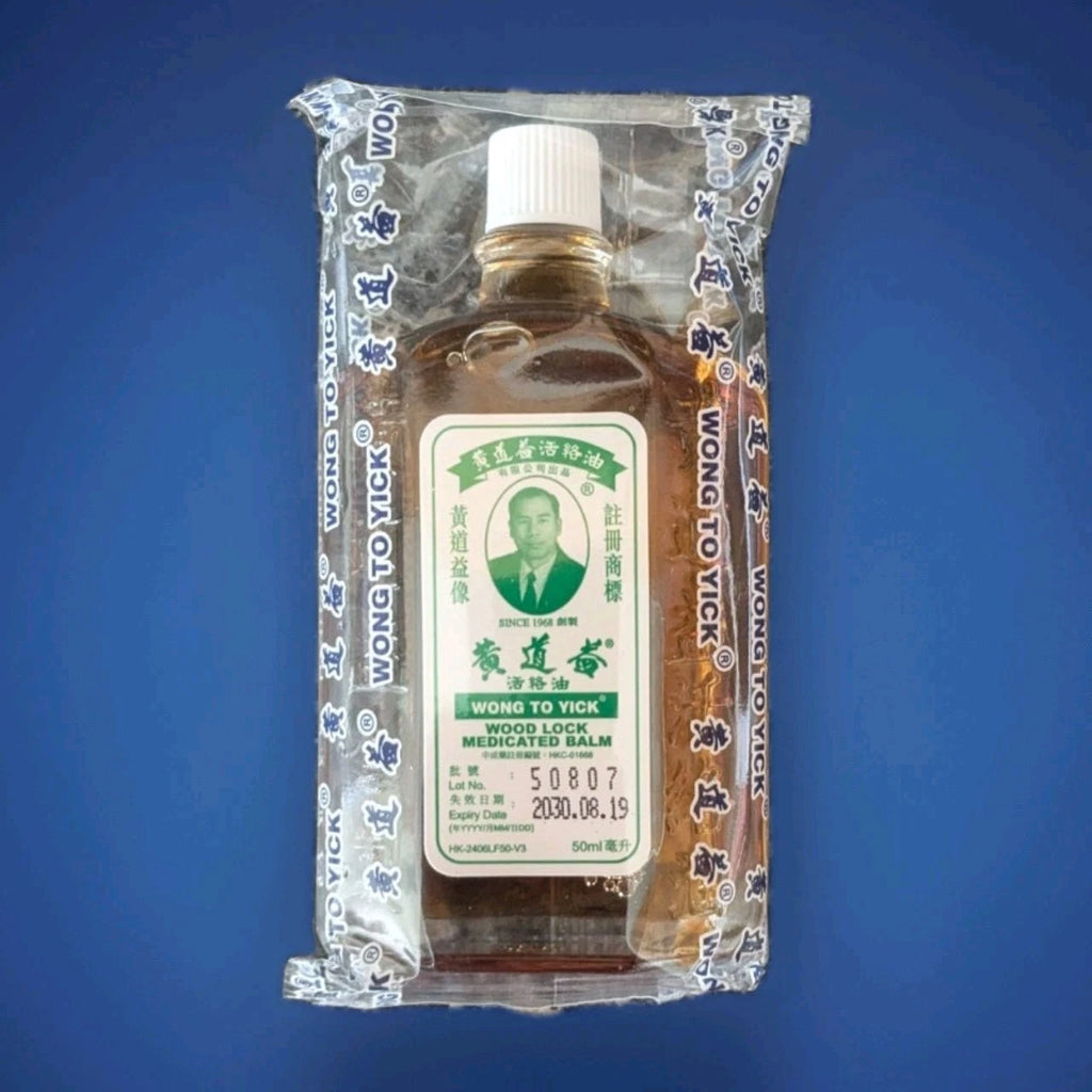Wong To Yick Wood Lock Medicated Oil Pain Relief - New Stock Expiry 2030