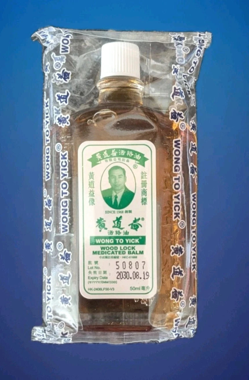 6 x Wong To Yick Wood Lock Medicated Oil Pain Relief - New Stock Expiry 2030