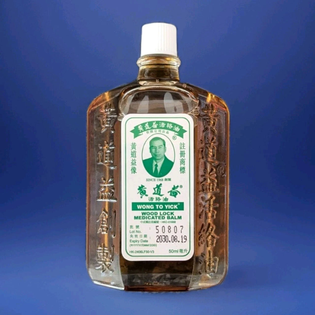 3 x Wong To Yick Wood Lock Medicated Oil Pain Relief - New Stock Expiry 2030