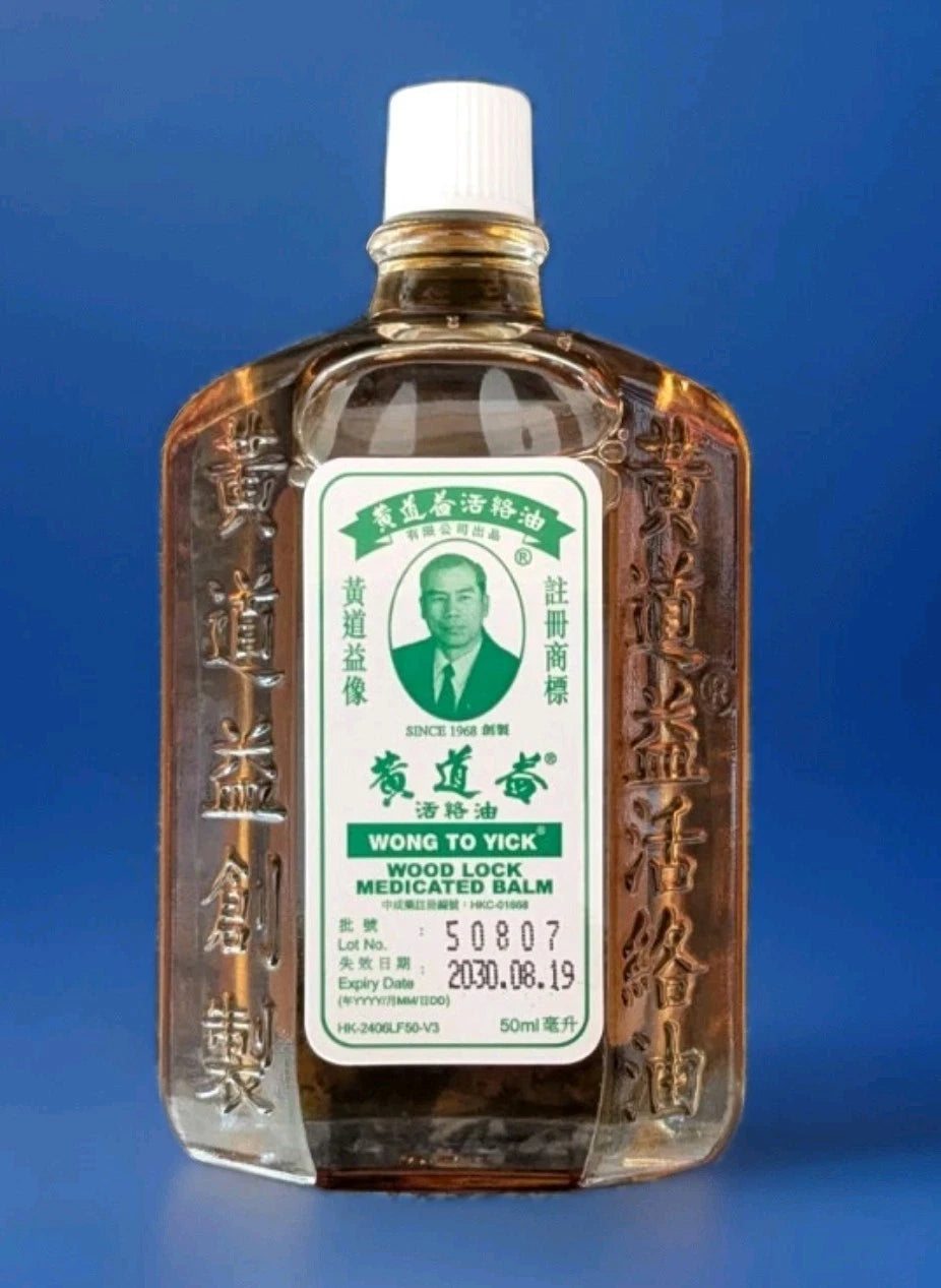 Wong To Yick Wood Lock Medicated Oil Pain Relief - New Stock Expiry 2030