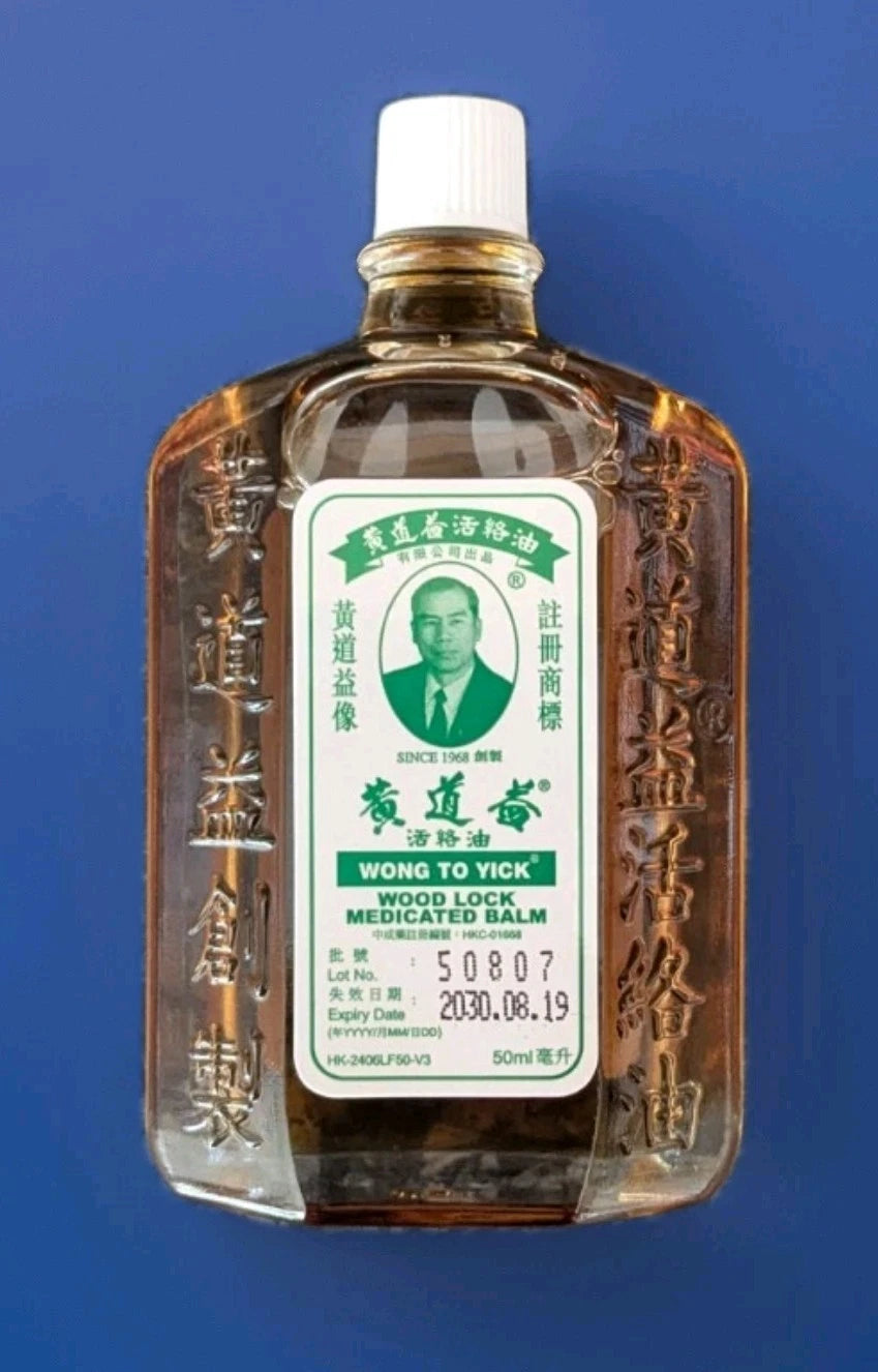 6 x Wong To Yick Wood Lock Medicated Oil Pain Relief - New Stock Expiry 2030