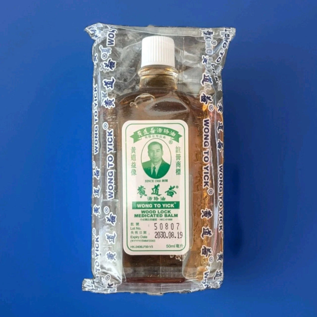 3 x Wong To Yick Wood Lock Medicated Oil Pain Relief - New Stock Expiry 2030