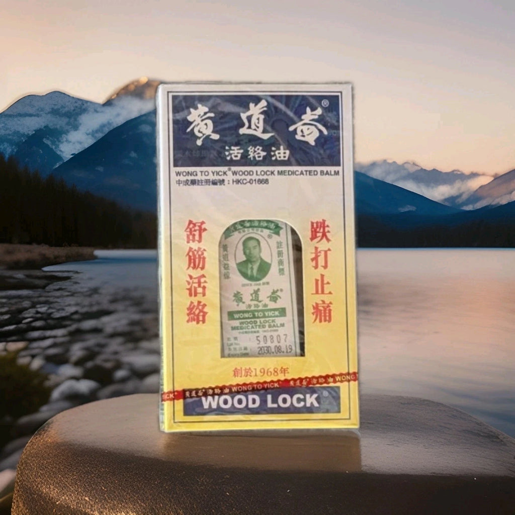 Wong To Yick Wood Lock Medicated Oil Pain Relief - New Stock Expiry 2030