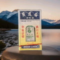 Wong To Yick Wood Lock Medicated Oil Pain Relief - New Stock Expiry 2030