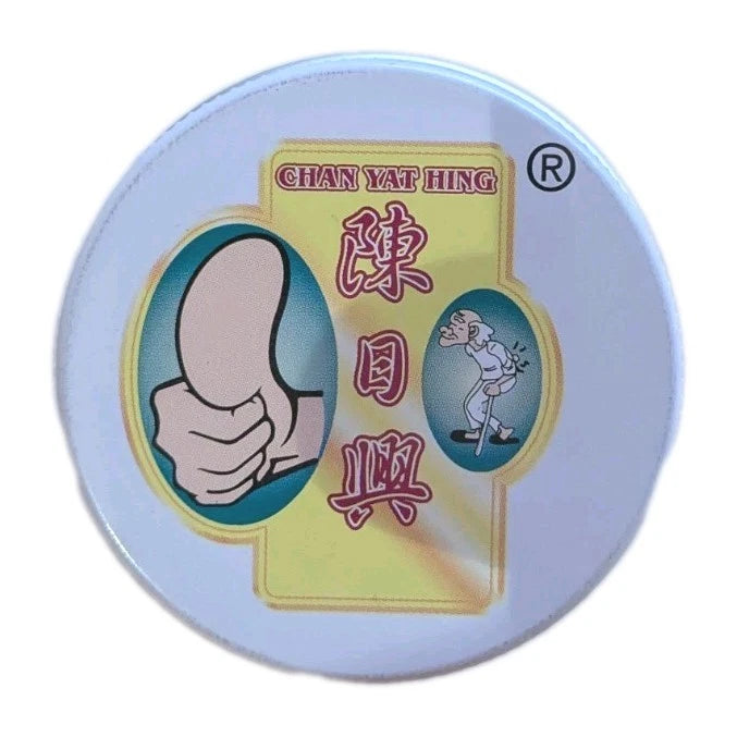 CHAN YAT HING - Nan Yueng Relieve Pain Cream 73g