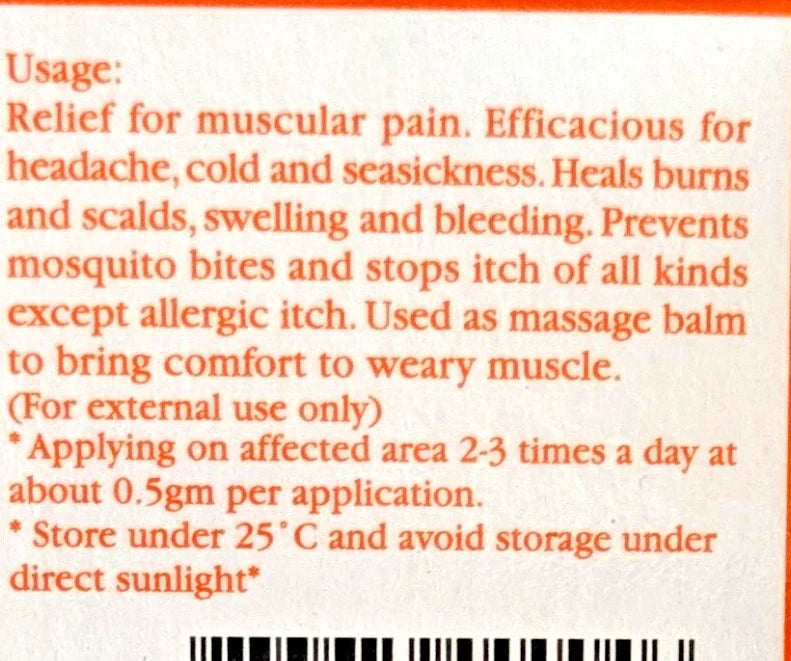 Wong To Yick Wood Lock Medicated Oil for Pain Relief + Ping On Ointment UK