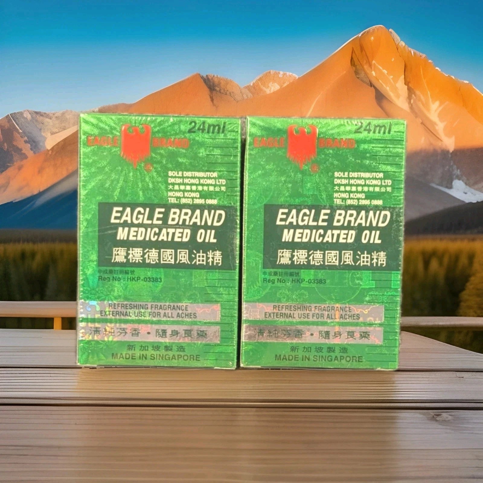 2 x Eagle Brand Balm Oil Muscle Sprains Aches Pains Relief 24ml UK STOCK