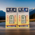 2 x Wong To Yick Wood Lock Medicated Oil Pain Relief - New Stock Expiry 2030