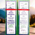 2 Axe Brand Universal Oil, Pain Quick Fast Relief Cold and Headache 56ml UK SELL